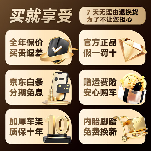 Forever children's bicycle 6-10 years old bicycle children's boys and girls children's bicycle bicycle student mountain bike colorful purple 7-speed spoked wheel disc brake + shock absorption 18 inches recommended height 120-135cm