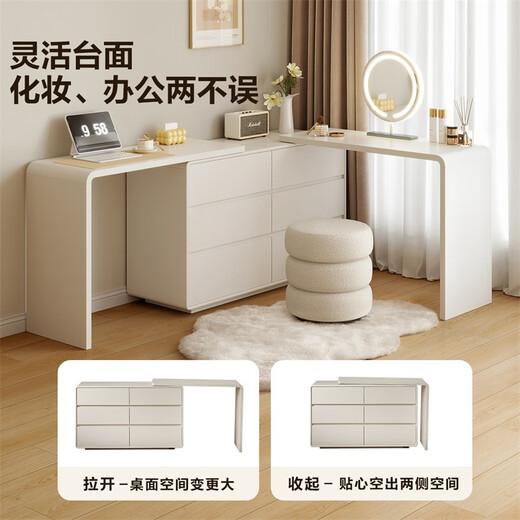 Quanyou Home Cream Style Corner Retractable Dressing Table Bucket Cabinet Integrated Bedroom Dressing Table Multi-Purpose Storage Cabinet Furniture