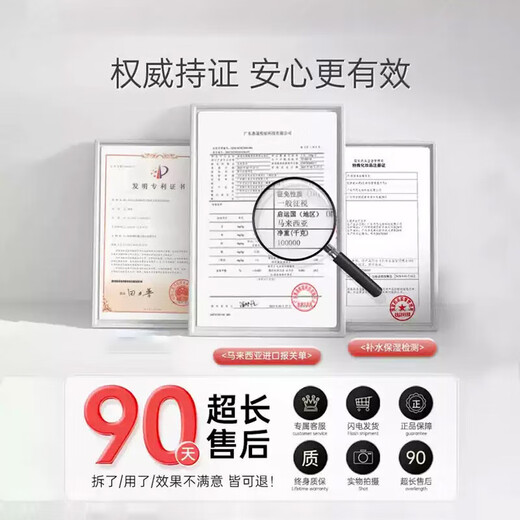 KOOGIS niacinamide Malaysian glycerin facial skin care hydrating moisturizing lotion body lotion 120ml*3 bottles