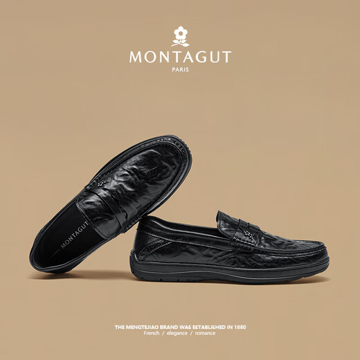 MONTAGUT autumn men's shoes high-end cowhide business casual shoes men's genuine leather beanie shoes lazy one-on-one soft-soled slip-on leather shoes