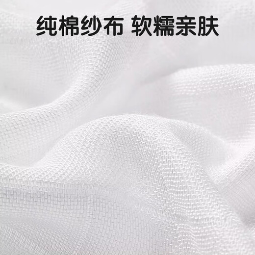 麦格萌纱布尿布10条婴儿纯棉抗菌新生儿可水洗尿片尿戒子宝宝芥子布
