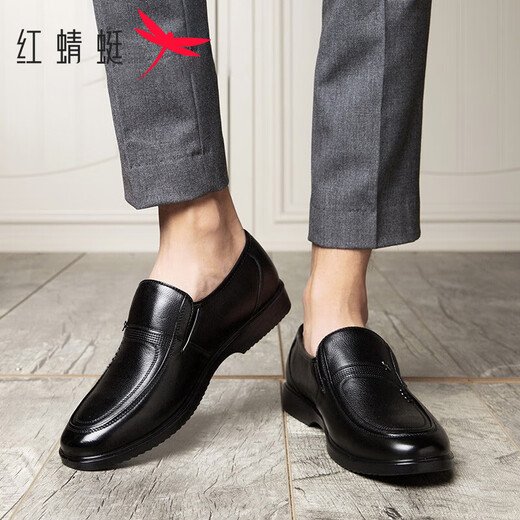 Red Dragonfly Men's Shoes Leather Shoes Men's Middle-aged and Elderly Dad Shoes Autumn and Winter Business Formal Shoes Genuine Cowhide Leather Sleeves New Cotton Leather Shoes Black 41