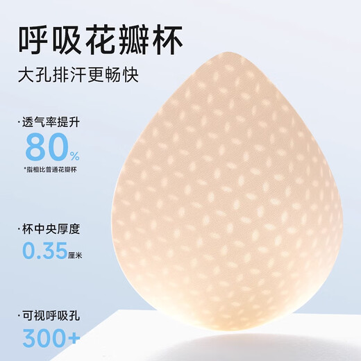 都市丽人妈妈内衣中老年无钢圈前扣文胸罩背心大码 藕荷 90B