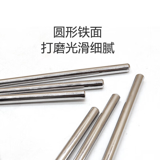 Dream Triangle Iron Musical Instrument Orf Percussion Instrument Children's Primary School Students Kindergarten Professional Children's Music Teaching Aids [Triangle Iron 15CM+ Stick]