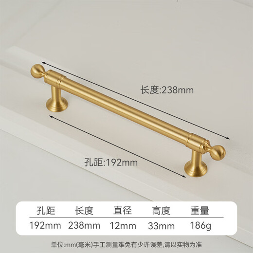
XMSJ custom French brass solid handle cabinet door cabinet wardrobe shoe cabinet cabinet drawer American European style surface-mounted handle 6623-33