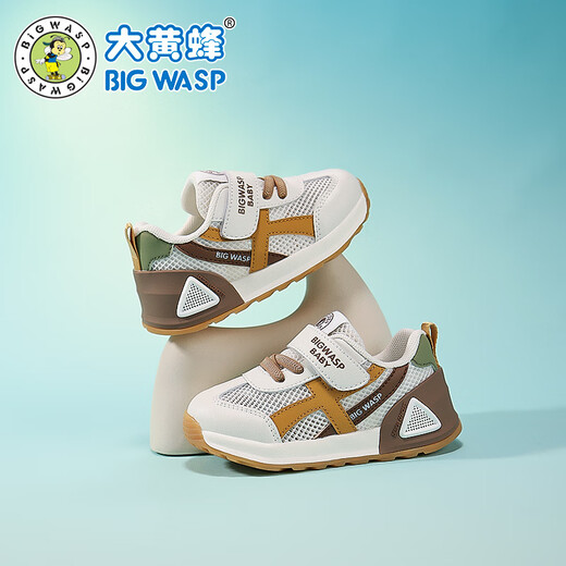 
Bumblebee children's shoes for boys' running shoes 2025 spring and summer new breathable mesh casual girls' toddler shoes children's sports shoes 3880 khaki (single net) 28