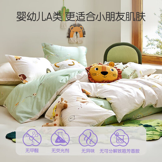 Luolaikids Class A boys' cotton four-piece set 100% cotton quilt cover bed sheet quilt cover 1.2 meters bed 150*215cm