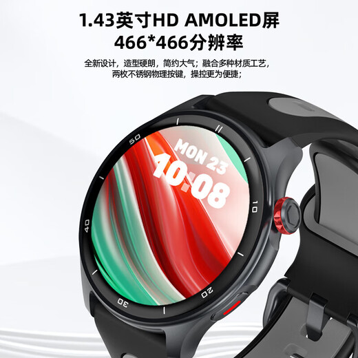 KPEP [Sports professionnels] GPS BEIDOU Positionnement à double fréquence Running Swimming Blood Oxygène Séquence cardiaque Sports Outdoor Watch Titanium Couleur [Trajectoire de mouvement + positionnement indépendant]