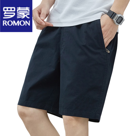 
ROMON pure cotton shorts men's summer new thin mid-size large size loose casual and versatile loose breathable five-point pants men's shorts 9224 dark blue 2XL Recommended 150-165 Jin [Jin equals 0.5 kg] 100% pure cotton