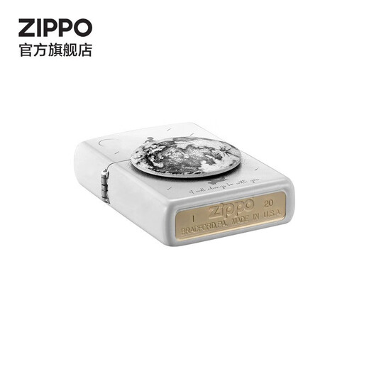 
ZIPPO EDGE Zhibao Lighter Official Flagship Creative Rotating Planet Kerosene Windproof Gift for Boyfriend Rotating Planet-Single-Only Oil-Free Tc9901tz