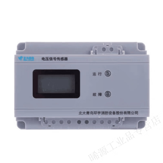 Bluebird JBF6187-A3 Peking University Dreiphasen-Vier-Wire-Doppelkanal-Spannungsstrom-Signalsensor Peking University Bluebird JBF6187-A3 Drei-Phasen-Vier-Draht-Dual-Kanal-Channel