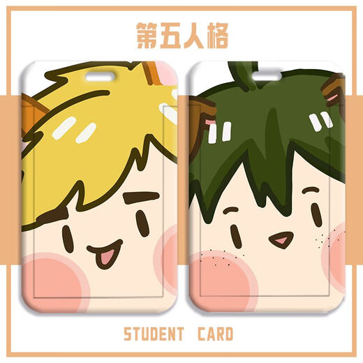 Volleyball Boy Shadow Mountain Feixiong Xiguxi Student Card Set School Card Access Card Meal Card ID -Karten -Set Factory Card Volleyball Boy Z15847 Kartenset + schwarzes Kurzfilm -Seil