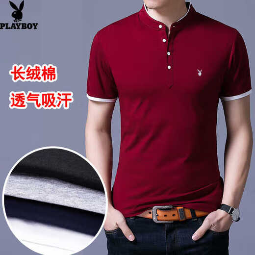 Playboy Pure Cotton Stand Collar T-shirt à manches courtes pour le t-shirt décontracté décontracté décontracté à manche décontracté pour hommes pour hommes Sentiel cool respirant 620 noir [court] L 17084a recommandée 120-140jin [Jin équivaut à 0,5 kg]