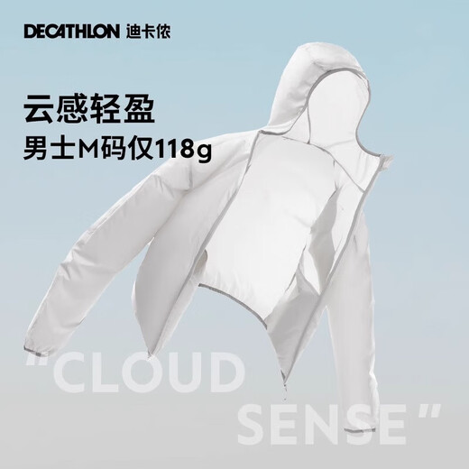 Decathlon (DECATHLON) sun protection clothing, UV protection jacket, outdoor sun protection clothing for men and women H500-Men's Style-Lead Gray-UPF50+2025 XL