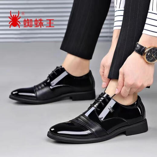 Spider King 2025 new spring men's shoes plus velvet warm casual British groom shoes formal business 9928 brown four-season model 39 standard leather shoe size
