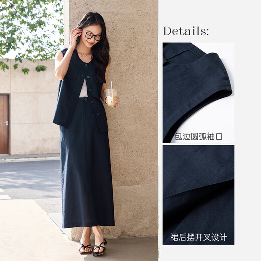 梵希蔓时尚气质无袖马甲套装裙女2025年夏季新款直筒半身裙两件套 M9905 藏青色 S