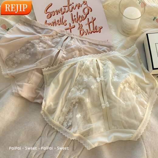Sexy Unterwäsche für Frauen, Mulberry Seidendreh 2025 Neue französische reine Spitze ausgehöhlten Mädchen Sommer Dünne Shorts Y3899-Black XL 120-140jin [Jin gleich 0,5 kg]
