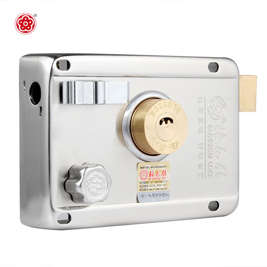 BLOSSOM anti-theft door lock exterior door lock old iron door lock wooden door lock indoor and outdoor door lock 9698 left opening