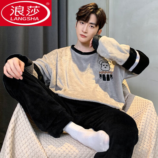 浪莎（LangSha）珊瑚绒睡衣男秋冬季新款长袖加厚休闲大码青少年家居服法兰绒套装 3887 简笔小熊 3XL