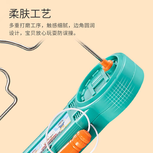 孩子锻炼专注力训练神器玩具益智早教家庭教具小学生不集中注意力 【两个形状】电碰+24段魔尺