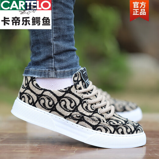 
CARTELO men's shoes breathable and odor-proof canvas shoes 2025 summer new casual shoes Korean style board shoes men's sports shoes 6636 gray canvas shoes 39 small and larger one size shot