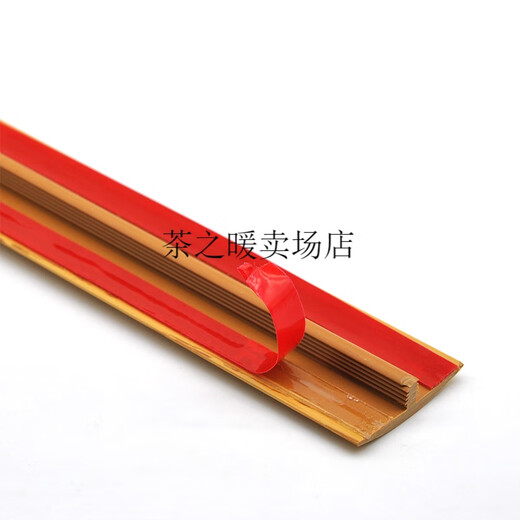 Passe de pass de porte en bois, bande de coiffure auto-adhésive sans colle de bord d'auto-adhésive Joix de porte en T traverse PVC PVC PRESSION PRESSION TAIYOU COULEUR MS9923 STRE