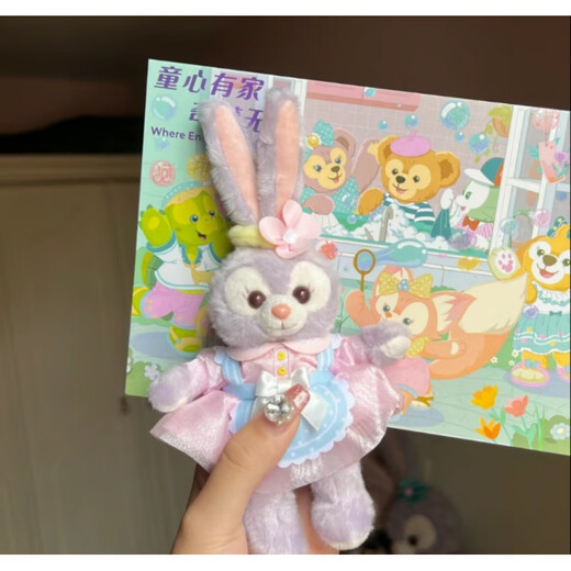 Disney Summer Bubble Star Dailuling Nabelle Pendence School Bag Keychain Longxiong Bag Hanging Ornament Girl Girly Regalo de cumpleaños 100 Star Star Dailu Colgante