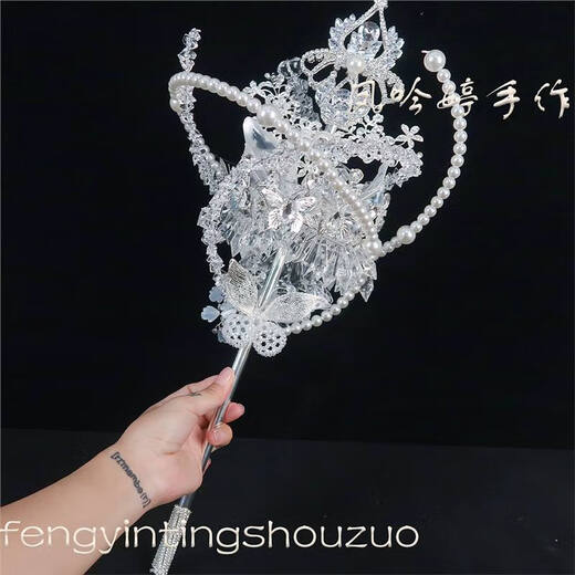 婚礼权杖手捧花白色新娘结婚手捧花定制高级感diy材料包西式婚礼 夜白权杖成品