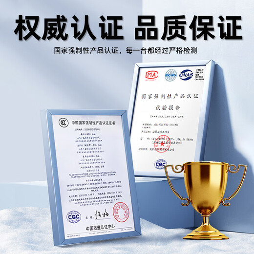 MEILING SMART HOME CONGRIPTION COMMERCIAL PROCHACLE ENTIÈREMENT CONGRIPTION REFRIGÉE CONGRIPTION DU CONGRIPTION HORIZONTAL CHELAGE ICEE CREMET CONGRIPTION DU CONPELZER DU CONPELOGET HOTEMET HOTEMET MALLL REFRIGENTEUR FRESS CAPAT 688 TEMPÉRATURE SEUX | Contrôle électronique de la température | Circulation inverse 7d