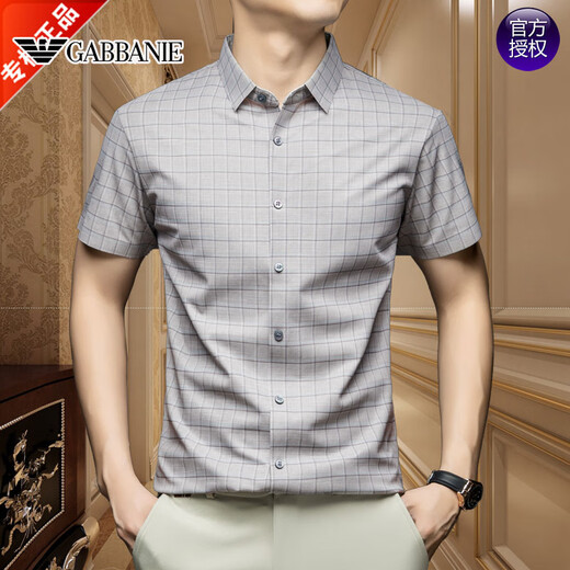 Falamone Armani Sommer Mulberry Silk Herren Kurzarm-Hemd nicht ansonstlosen modischen Plaid-No-Eisen-Hemd Trend rot 1gr-3519 Grobkarme Kurzarmhemd rot m 165
