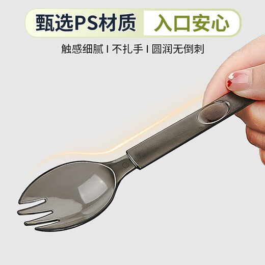Jie Ribang disposable forks and spoons individually packaged 50 pieces take-out dessert cake spoons light food salad fruit fishing long handle spoon