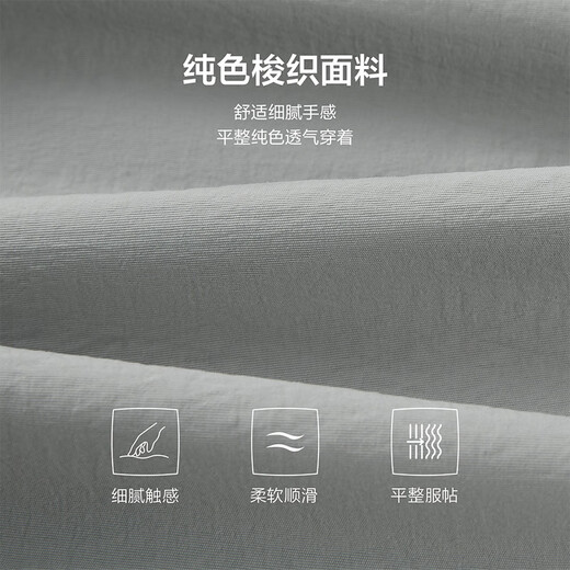 HLA Hailan House Casual Shorts Men's 25 Large Size Mountain Not High Lace Five-Point Shorts Summer