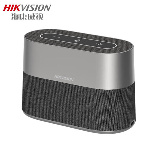 HikVISION intelligent omnidirectional microphone 8mic array 5m sound pickup radius video conferencing microphone 360 ​​sound pickup intelligent noise reduction Hi-fi speaker wireless connection VS2W