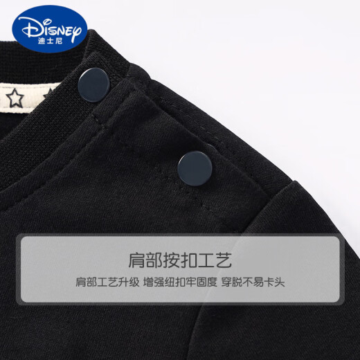 迪士尼（Disney）男童短袖套装宝宝a类纯棉上衣2025夏季小童宝宝运动短裤圆领上衣 AP12088X杏+I12088K藏青 80 cm