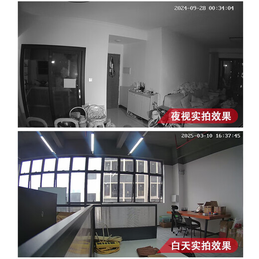 
Tuwang 4G charging camera ultra-high definition night vision mobile phone remote home indoor and outdoor plug-in-free rural door strong magnetic adsorption car vehicle driving recorder wireless monitor send lifelong traffic + magnetic absorption + intercom + 64G Beijing configuration