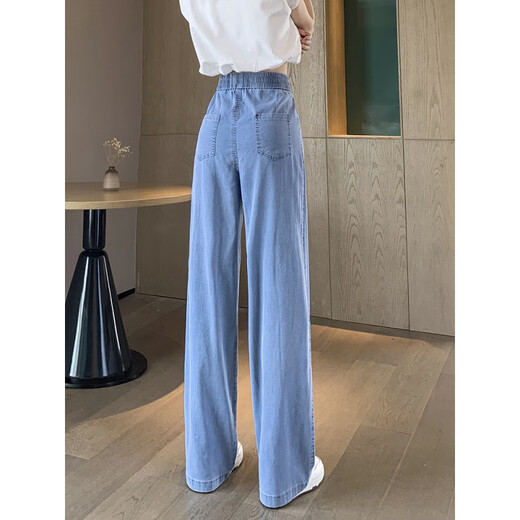 Clevere dünne Jeans für Frauen 2025 Neue Sommer hohe Taille Vielseitige, gerade schlampige Eisseice Draped Wide-Big Hosen hellblau 728 3xl empfohlen/140-150jin [Jin entspricht 0,5 kg]
