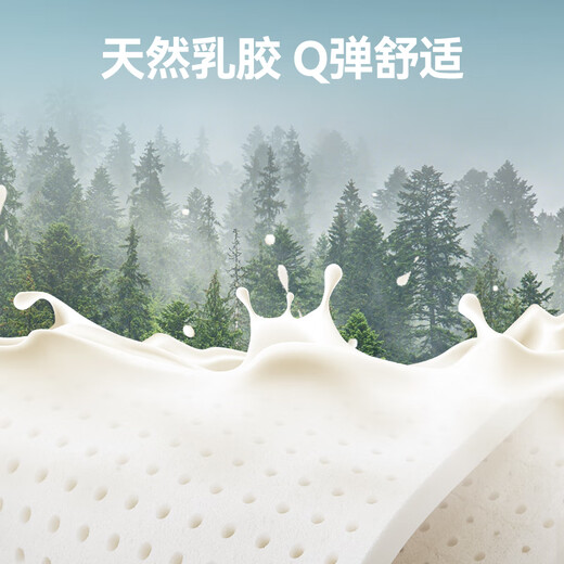 Jingjing Tokyo-made back support classic Ultra spring mattress latex + jute 7 zones single bag spring master bedroom 1.5x2 meters