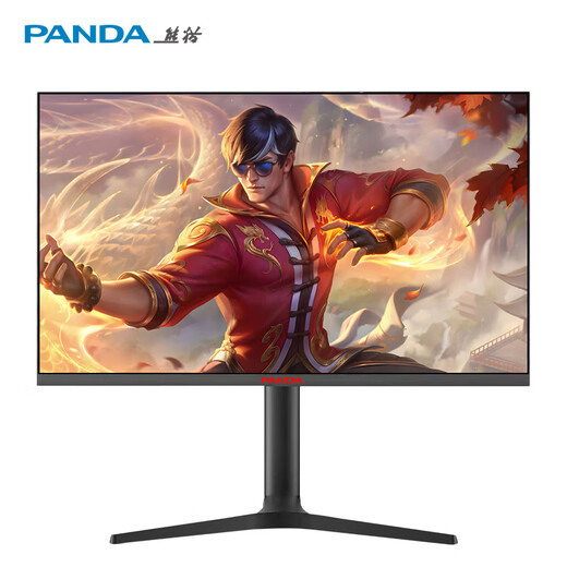 
Panda PANDA 32-inch 4K native 160Hz FastIPS 10BIT HDR400 100%sRGB Rotary lift vertical screen Gaming e-sports computer monitor Y32U5