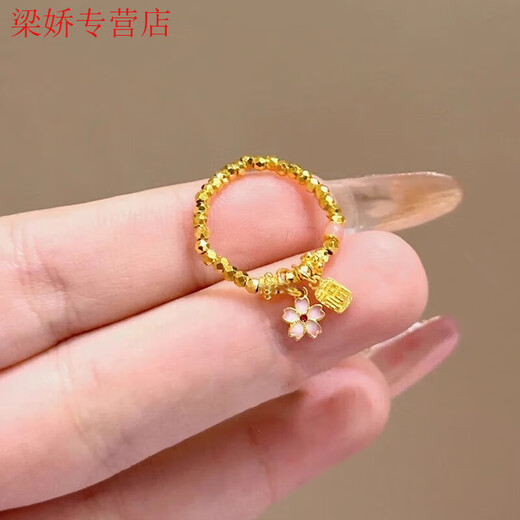 GRAYCEWODY gold ancient method Fu brand cherry blossom elastic ring faceted transfer beads exquisite ring Chinese index finger ring Fu brand cherry blossom ring-gold same style