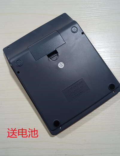Meiyiyang-Taschenrechner mit Sprachaussprache realer Person für Business Office Computer Großtasten großer Bildschirm 12-Ziffern ZT-6627 Sprachrechner
