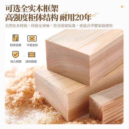 Der intelligente Nachttisch von Naihe ist schlicht, modern und hochwertig, mit drei Schubladen, leichter Luxus, montagefreier Nachttisch aus Massivholz für Zuhause, Schlafzimmer, gebrochenes Weiß + Schiefer, Massivholzschublade, Länge 40 x Breite 40 x Höhe 58