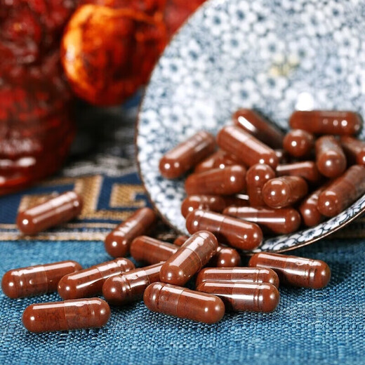 同仁堂（TRT）北京同仁堂 破壁灵芝孢子粉胶囊 0.35g*60粒/盒 低温破壁端午礼品 【破壁灵芝孢子粉60粒-1瓶体验装】