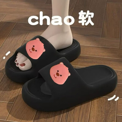 Sun and Moon Lan thick-soled cute cartoon slippers for women 2024 new summer wear home interior anti-slip anti-odor slippers 688 [SpongeBob] 38-39 (it is recommended to take a large size for one size)