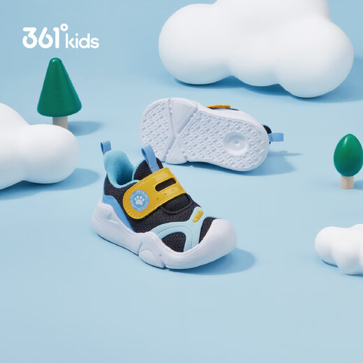 361 Kinderschuhe, Kindersportschuhe 25 vier Jahreszeiten, Männer und Frauen, leicht und weich und elastisch, Kinderschuhe, Babyschuhe, schwarze 26