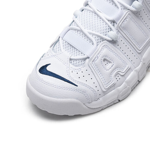 Nike (Nike) Damenschuhe Neue Sportschuhe Pippen Air mehr UPTEMPO-Dämpfung Training Freizeitschuhe DH9719-100 35.5