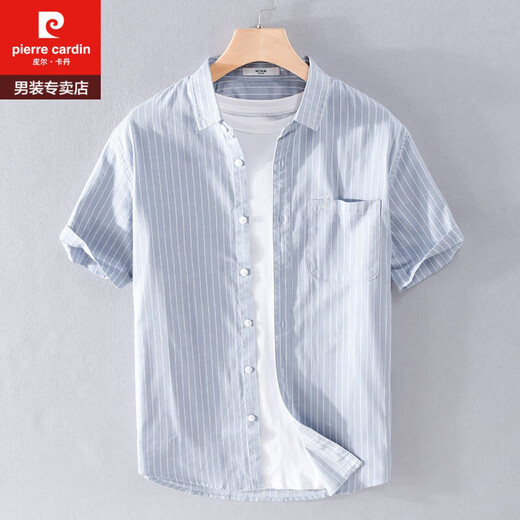 Pierre Cardin men's striped shirt short-sleeved loose summer thin Japanese casual all-match cotton shirt summer clothes 9740 blue M Jin Jin is equal to about 0.5 kg