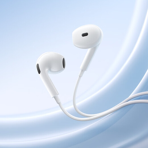 GESI TYP-C Kopfhörer verkabelt Apple iPhone 15 Promaxplus Huawei Mate 60p50 Honor Xiaomi Redmi Mobile iPad Tablet Hühnchen-Halb-in-Ohr-Typ