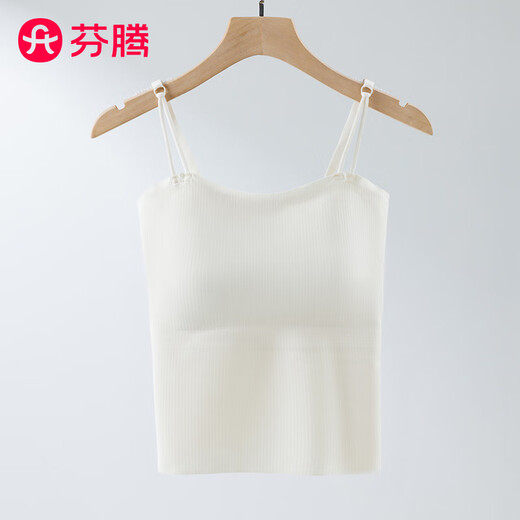 芬腾带胸垫吊带女生背心打底上衣夏季新款螺纹修身免穿文胸透气舒适 6611奶白 M （适合80-110斤）