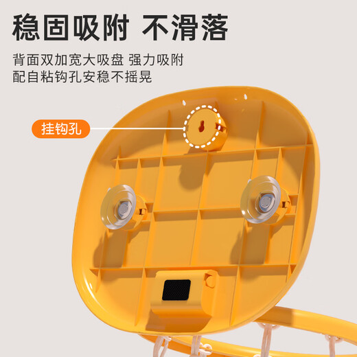 361°儿童篮球架篮球框家用宝宝投篮玩具训练器室内1-3岁玩具免打孔 活力橙【1个球】壁挂便携式