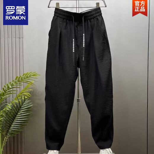 罗蒙（ROMON）潮牌薄款冰丝亚麻休闲裤男夏季新款宽松束脚哈伦裤痞帅棉麻九分裤 浅绿色 (单件装) 3XL 【155-170斤】